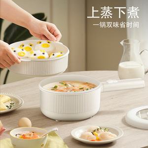 Rongshida <b>Electric</b> Cooking Pot 1.6L Multifunction Portable Hot Pot For Dormitory Home Use - Product Image 3