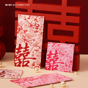 Sobres Rojos de Papel Tipo Lengua para Boda Magpie, Recuerdos para la Ceremonia de Bloqueo de Puerta de los Novios - Product Image 1
