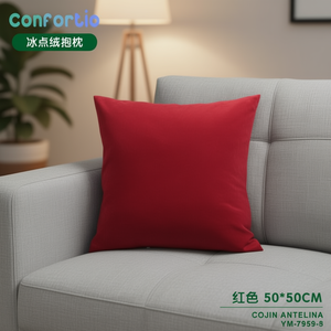 Cojín y Almohada Antelina Ice Point Velvet Rojo 50*50 - Product Image 3