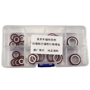 Kit de Juntas para Compresor de Aire Acondicionado Automotriz Ford, 30 Piezas, Repuestos de Reparación - Product Image 1