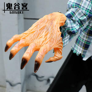 <span class=keywords><strong>Perro</strong></span> eléctrico de pie de Halloween mecánico <span class=keywords><strong>Shar</strong></span> <span class=keywords><strong>Pei</strong></span> Prop casa embrujada decoración animada Prop Animatronics fantasma gritando - Product Image 4