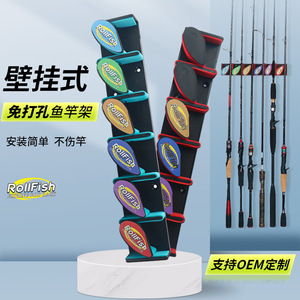RollFish Wall Mount Fishing <b>Rod</b> Rack ABS Detachable Blue Red Rotating <b>Holder</b> For Lure Boat <b>Rod</b> Storage - Product Image 1