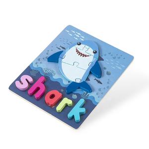 Vente en gros, Puzzle 3D en bois Montessori, jouet éducatif pour enfants, jeu d'<span class=keywords><strong>orthographe</strong></span> avec 25 modèles de jeux assortis pour bébé - Product Image 2