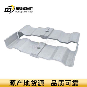 Plaque centrale de connecteur de panneau solaire de type M en alliage d'aluminium Dongjie pour système de montage photovoltaïque - Product Image 3