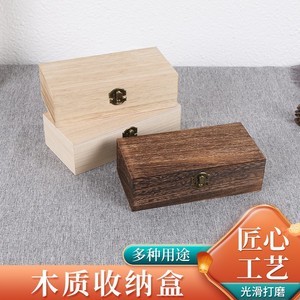 Caja rectangular de madera maciza para guardar joyas, organizador de escritorio con tapa con bisagras para té, aceite esencial, embalaje de perfume - Product Image 5