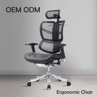 Chaise de jeu ergonomique en maille réglable avec protection de la colonne vertébrale, version améliorée, pivotante 6D, inclinable pour le travail et les études