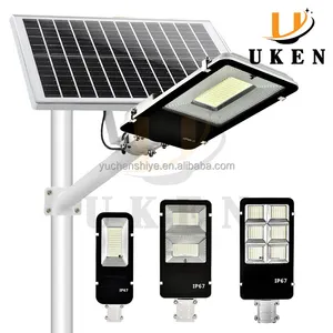 MPPT Charge Controller System Gel Big Capacity Cell Remote Control Smart Separate LED Solar Energy Street Light