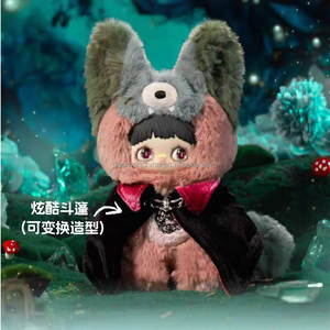 100% Original Salut Jouet Maymei V4 Dymbiote Neverland Série Boîte Aveugle En Peluche Jouet Surprise Boîte Poupées Mystère Boîtes <span class=keywords><strong>Panin</strong></span> Jouet pour Filles - Product Image 5