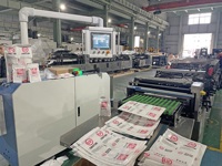 Nouvelle machine de fabrication de sachets de café à fond plat, à fermeture éclair, en forme de champignon, refermable, à huit côtés, à joint quadruple