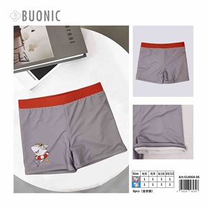 Costume da bagno per bambini Buonic, grigio, rosso, con stampa squalo, 4/6 6/8 8/10 10/12, abbigliamento estivo da spiaggia - Product Image 3