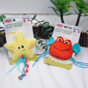 Underwater <b>Cat</b> <b>Toys</b> Plush <b>Interactive</b> Catnip Chewable Boredom Buster Pet <b>Toy</b> - Product Image 4
