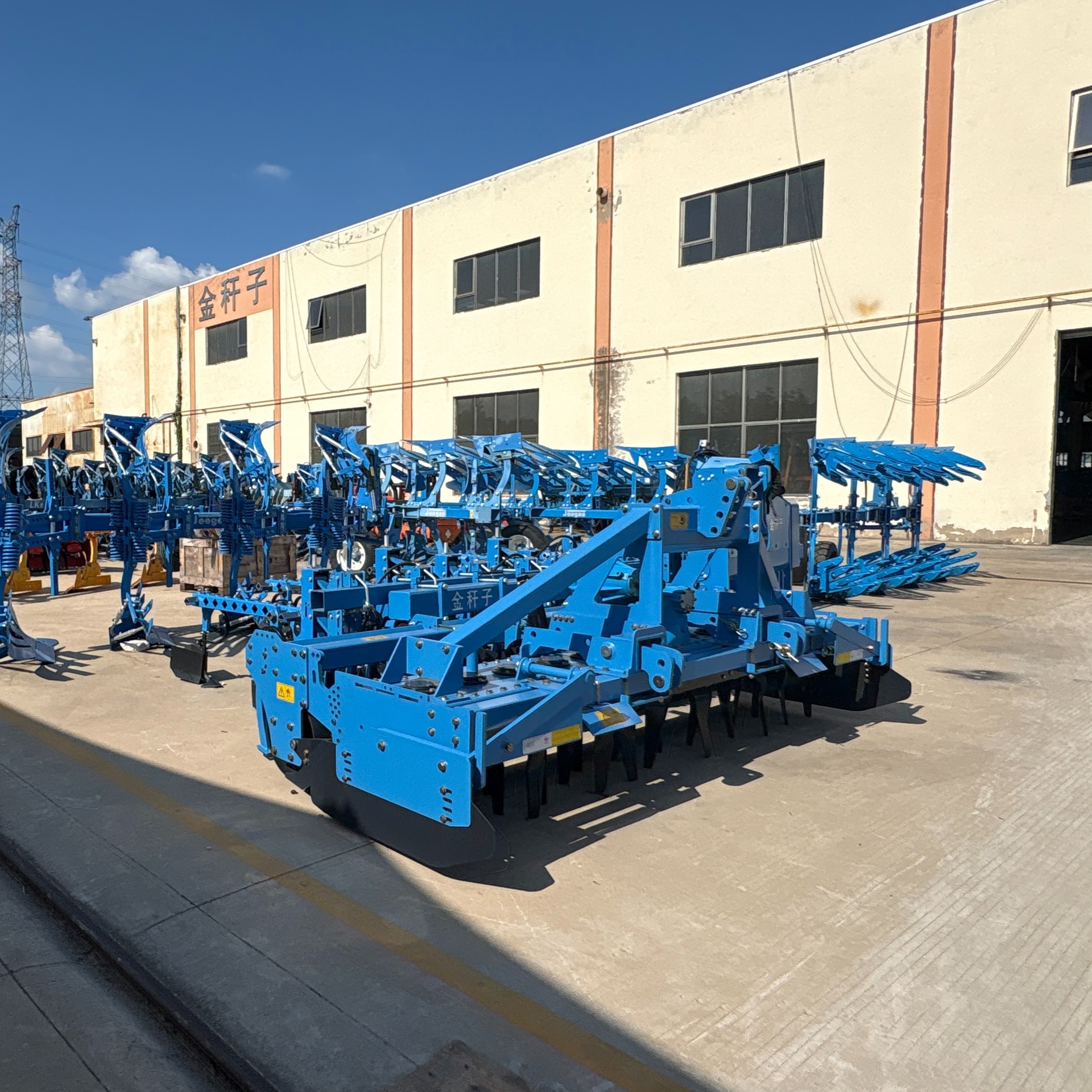 agricultural tractor machine tiller