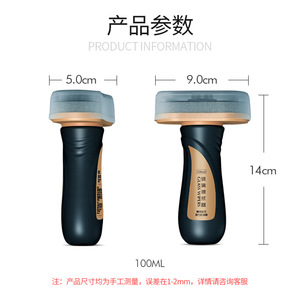 Nettoyant anti-buée anti-pluie pour vitres de voitures, brosse en plastique pour pare-brise et film d'huile. - Product Image 3