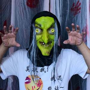 Nueva película <span class=keywords><strong>de</strong></span> <span class=keywords><strong>terror</strong></span> realista cabeza completa máscara <span class=keywords><strong>de</strong></span> Halloween Cosplay <span class=keywords><strong>de</strong></span> miedo máscara <span class=keywords><strong>de</strong></span> <span class=keywords><strong>bruja</strong></span> <span class=keywords><strong>de</strong></span> mujer vieja para fiesta - Product Image 4