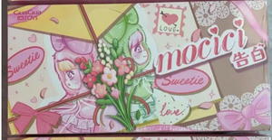 Vente en gros : Boîte mystère en peluche authentique Mocici Confession Series, adorable breloque de sac et ornement, cadeau idéal pour les fêtes - Product Image 6