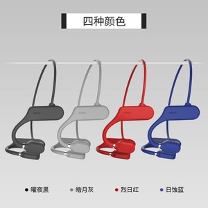 Nổ <span class=keywords><strong>AS3</strong></span> thể thao cho xương dẫn tai nghe với chỉ số LED JL Chipset IPX5 không thấm nước độ trễ thấp surround âm thanh - Product Image 5