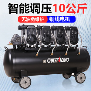 Outstanding Air Compressor 220V Oil-Free 1280Rpm For <b>Sandblasting</b> Painting Manufacturing - Product Image 2