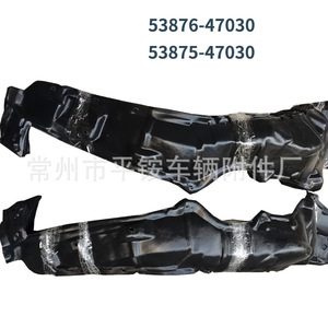 แผ่นบังโคลนหน้าโตโยต้า 53876-47030 53875-47030 พลาสติกสีดำ สำหรับ Prius 2010-2011 อะไหล่ทดแทน - Product Image 2