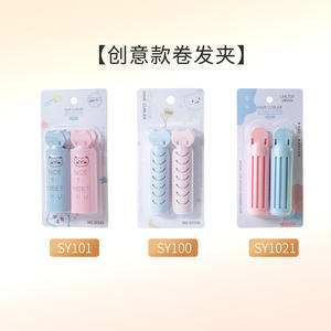 Pinza para dar volumen al cabello OEM, rizador de cabello personalizable para la raíz, ajustable, de resina plástica, color sólido, para uso diario de mujeres. - Product Image 2