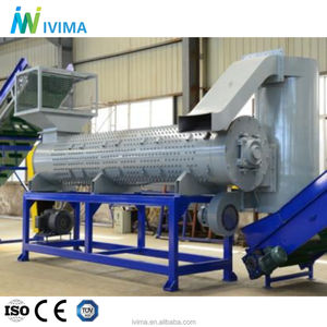 Ivoma – machine de recyclage de bouteilles en Pet/ligne de production en plastique pour boisson, eau, lavage, séchage - Product Image 5