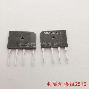 Componente de fuente de alimentación monofásico GBU2510 Bridge Rectifier 25A 1000V de montaje a través de orificio - Product Image 4