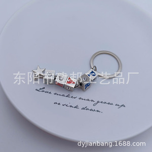 Fabricant de souvenirs touristiques, République tchèque, Ancien palais, France, Espagne, Allemagne, Italie, Dubaï, porte-clés en alliage de zinc - Product Image 4