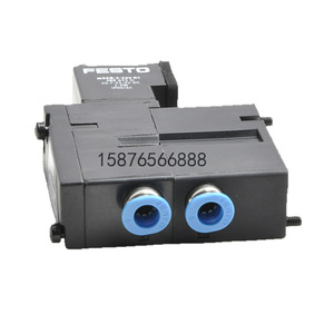   Vanne solénoïde MEBH-4/2-QS-6-SA 20.7-25.3V DC pour pièces de presse d'impression Heidelberg - Product Image 1