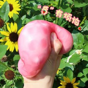 Fruit Stress Relief Toys Color Change Strawberry <b>Ball</b> Sensory <b>Squeeze</b> <b>Balls</b> for Girls Boys Adults Kids Fidget Stress <b>Balls</b> - Product Image 2