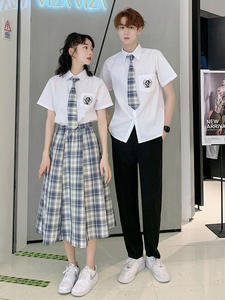 秋春カレッジスタイル中学校高校男の子と女の子JKロングスカートシャツ冬制服スーツ - Product Image 2