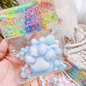 Juguete Sensorial Antiestrés de Pata de Gato Esponjosa DIY, de Rebote Lento, con Pompones, de PU Suave, Regalo Kawaii para Edades de 8 a 13 Años - Product Image 3
