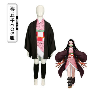 पुरुषों की महिलाओं या बच्चों के लिए पूरी तरह से रिड्यूटिव एनीमे पोशाक और पार्टियों के लिए सौंदर्य पोशाक पोशाक - Product Image 3