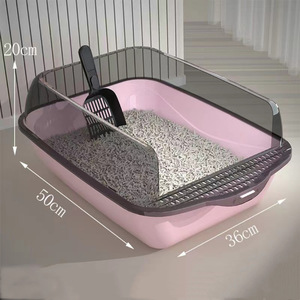 Extra Large Semi Enclosed <b>Cat</b> <b>Litter</b> Box 50x36x20cm With Sifter For <b>Cats</b> Pet Supplies - Product Image 1
