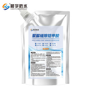 Mastic de réparation rapide à base d'eau pour fissures de toitures, murs, routes et pavés en béton – Scellant de <span class=keywords><strong>ciment</strong></span> pour extérieur - Product Image 1