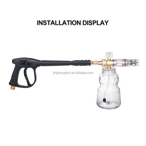 Cañón <span class=keywords><strong>de</strong></span> espuma <span class=keywords><strong>de</strong></span> acero inoxidable personalizado JH, limpiador eléctrico <span class=keywords><strong>de</strong></span> 1500W para coches con diferentes oficinas, materiales plásticos <span class=keywords><strong>de</strong></span> <span class=keywords><strong>cobre</strong></span> - Product Image 5