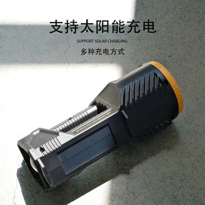 P70 <b>Led</b> Searchlight 6000Mah <b>Rechargeable</b> Outdoor Hiking Camping <b>Light</b> With Usb Charging And Dual Head Design - Product Image 2