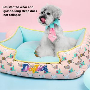 Vente en gros de canapé de haute qualité pour animaux de compagnie jolie impression lit carré imperméable pour <span class=keywords><strong>chien</strong></span> coussin de lit chaud et doux pour animaux de compagnie pour petits chiens et chats - Product Image 5