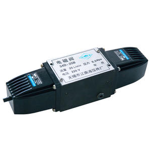 Vanne hydraulique directionnelle à solénoïde sèche de type Jiangnan 34E-B4B/35D-10B/25B, état neuf - Product Image 1