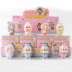 2024 Offre Spéciale 12 pièces mignon floqué Anime Figure ensemble mystère aveugle boîte Yoga Police thèmes en gros à collectionner jouets promotionnels - Product Image 1