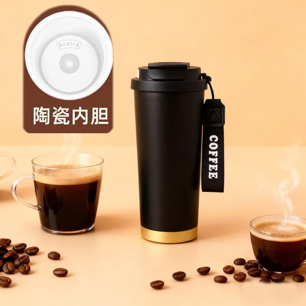 ซับในเซรามิกสีดำสนิท