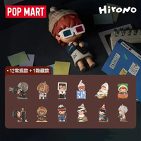 POP MART Hirono Série TAMED WILDGRASS Boîte Mystère Authentique, Boîte Surprise, Sac Surprise, Jouets, Figurines, Ornements de Bureau Mignons, Cadeau de Collection