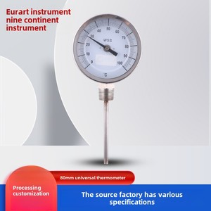 औद्योगिक तापमान मीटर 80 मिमी सार्वभौमिक कनेक्शन के लिए सभी स्टेनलेस स्टील तापमान गेज - Product Image 2