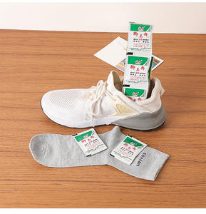 Poudre traditionnelle chinoise pour les pieds, élimination des odeurs, soin des pieds, poudre anti-transpiration, déodorant pour chaussures et pieds - Product Image 5