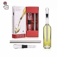 Bâton de refroidisseur de vin 3-en-1 en acier inoxydable bâton de refroidisseur de bouteille de vin tige de refroidissement rapide de vin sans glace avec aérateur et verseur