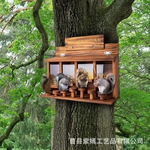 Wooden Outdoor <b>Squirrel</b> <b>Feeder</b> Brown Compartmentalized Pan <b>Feeder</b> For Tree Mounting Animal <b>Feeders</b> - Product Image 1