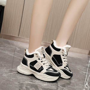 Nouveaux Mocassins Femme en Velours Automne/Hiver 2026 – Chaussures Chaudes Sportives à Semelle Épaisse, Imperméables, Tige en PU, Tendance Étudiante, Rehaussantes - Product Image 4