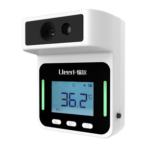 KF160 <b>Thermometer</b>, Infrared Wall-Mounted Outdoor Non-Contact Automatic Low-Temperature Long-Distance <b>Thermometer</b> - Product Image 2