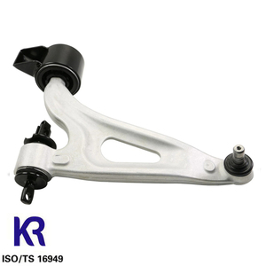 Bras de suspension et ensemble de rotule pour <span class=keywords><strong>Freestar</strong></span> 04-07 SK521037 - Product Image 5