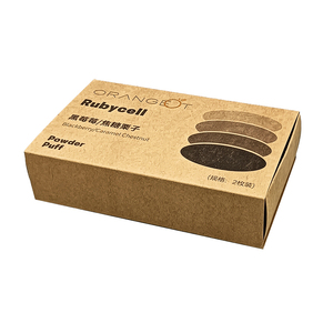 Eco Friendly Recyclable Custom logo <b>Printed</b> Kraft Paper Drawer Box Foldable Gift <b>Packaging</b> Box for Skincare - Product Image 4