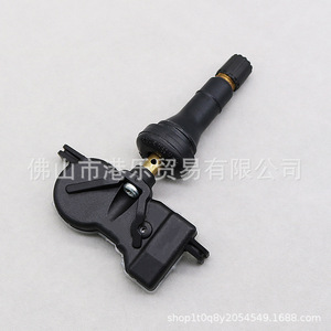 Hong Le <b>Tpms</b> Sensor 433MHz External Car Tire Pressure Monitor 68331239AA 68313387AB - Product Image 4