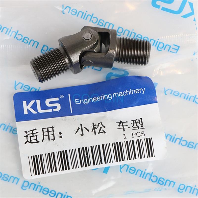 KOMATSU PC, HITACHI ZX, KOBELCO SK Joystick Handle Universal Joint